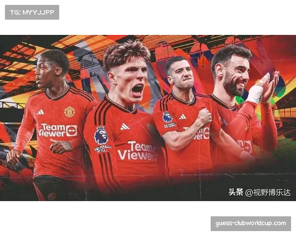 欧洲各国足球联赛欧冠资格争夺 曼联热刺等队积分紧咬