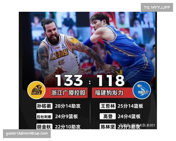 北控击败深圳获赛季第四胜 排名升至积分榜第六 北控击败深圳获赛季第四胜 排名升至积分榜第六