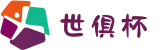 2025新世俱杯32强竞猜入口-支持全平台存取
